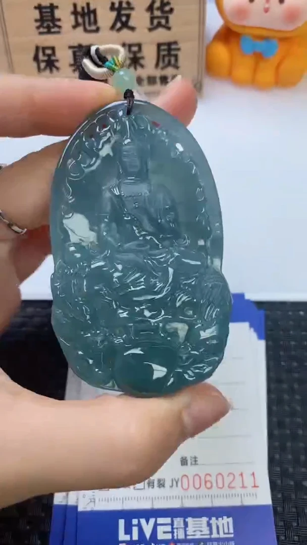 翡翠未镶嵌颈饰