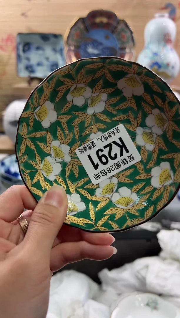 【闪购商品】瓷片当天满28米包邮K291