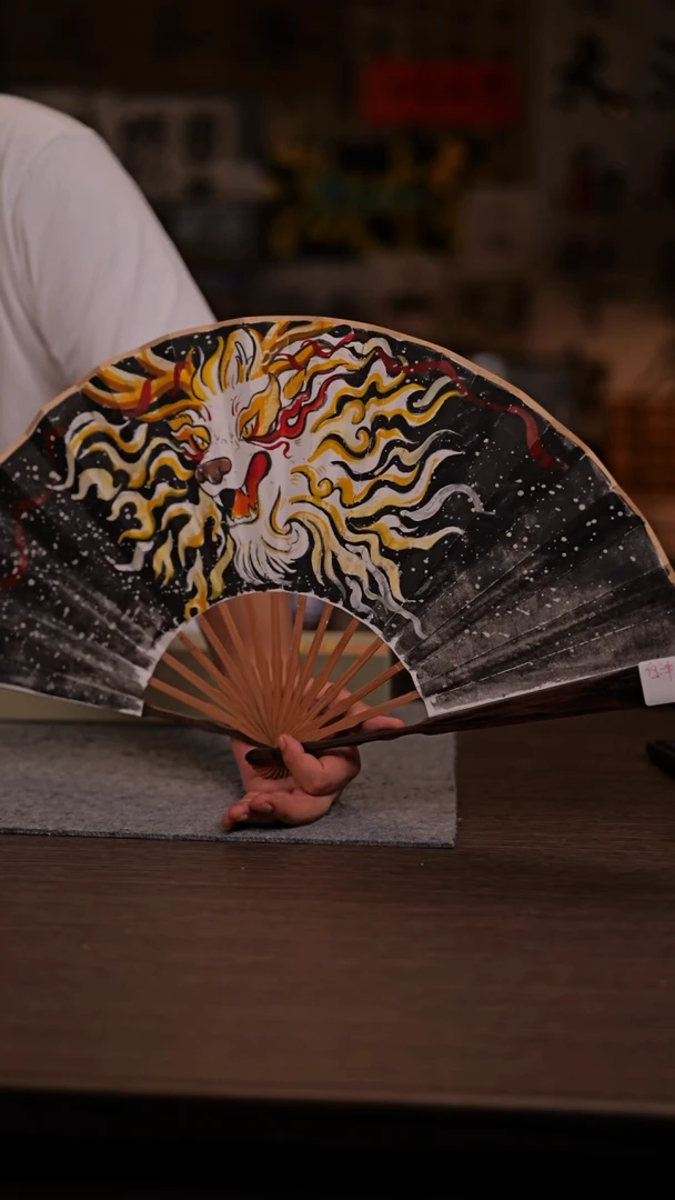 国画白泽- 10寸 手写  扇子-苏木