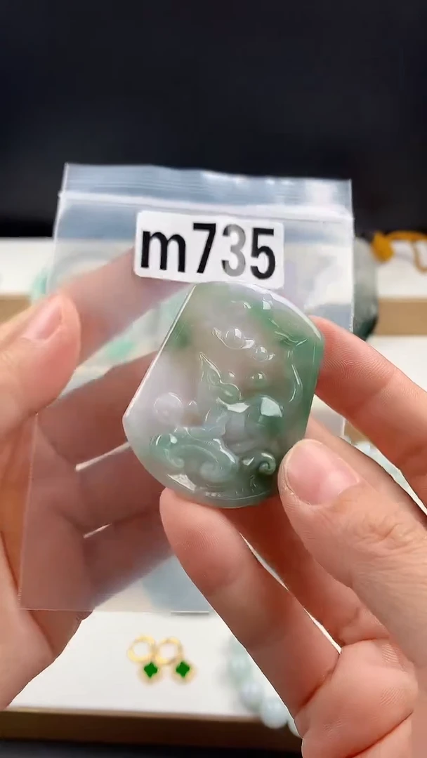 颈饰未镶嵌翡翠天然翡翠吊坠挂件