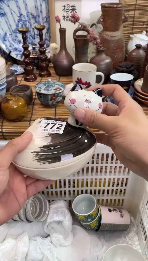 朝*满28包邮，陶瓷茶具瓷器