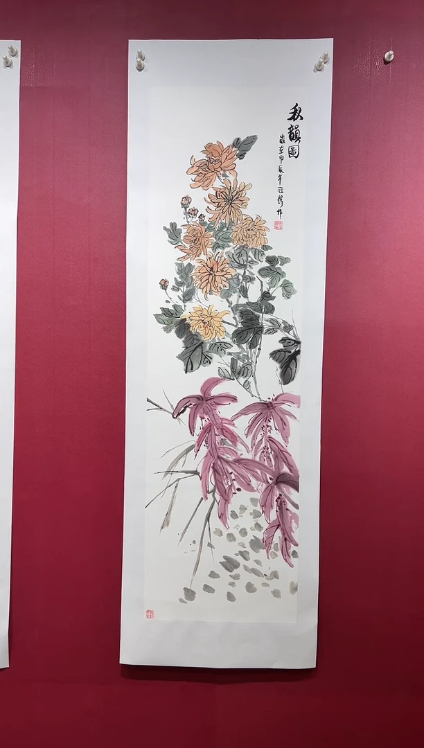 国画手绘国画书法