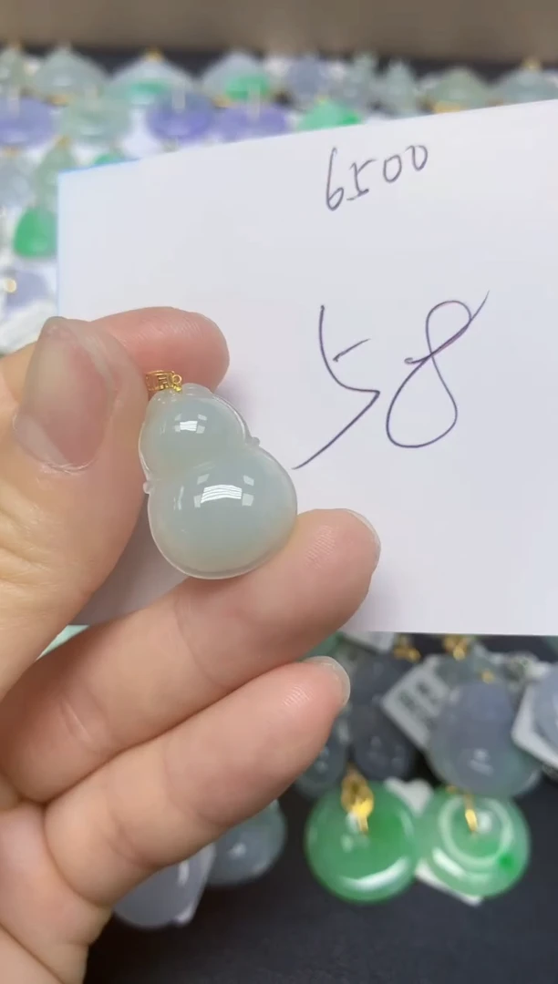 【闪购商品】翡翠18K金镶嵌挂件天然翡翠A货