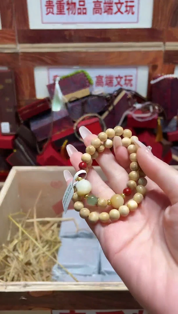 手串精品手串闪购链接（多样性发其一）￥