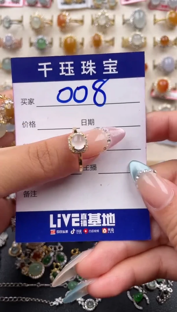 翡翠戒指银S925镶嵌天然A货翡翠