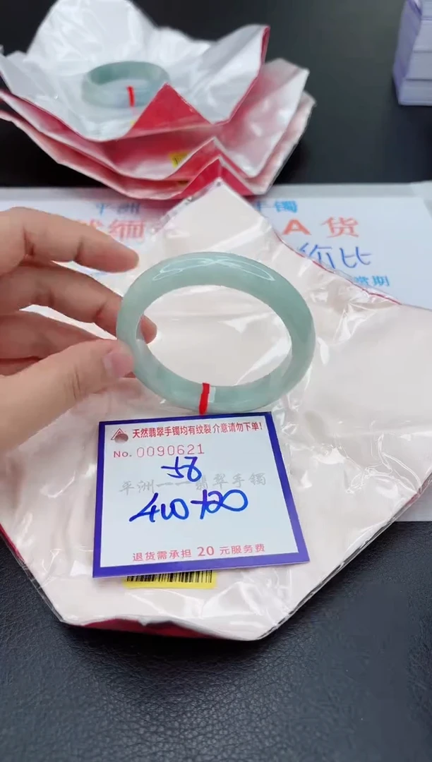翡翠手镯未镶嵌111111111