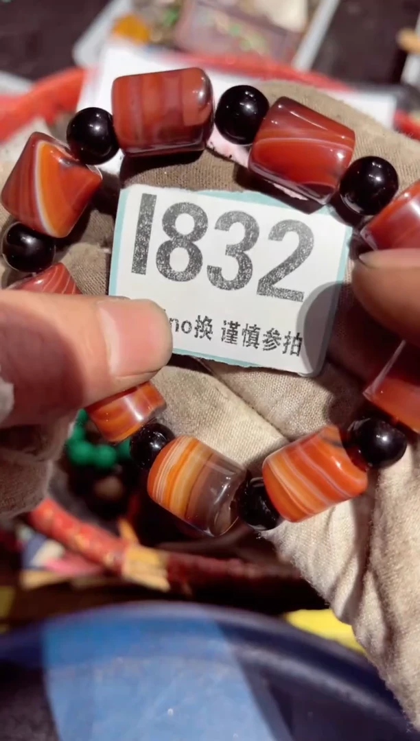 【闪购商品】瓷片瓷片瓷片瓷片瓷片