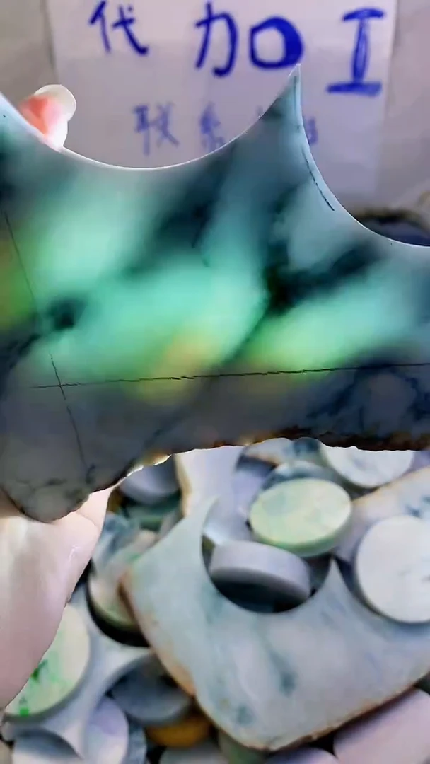 裸石翡翠纯天然翡翠A货49