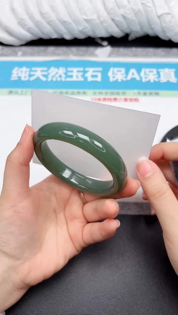 未镶嵌手镯石英质玉278-62.8