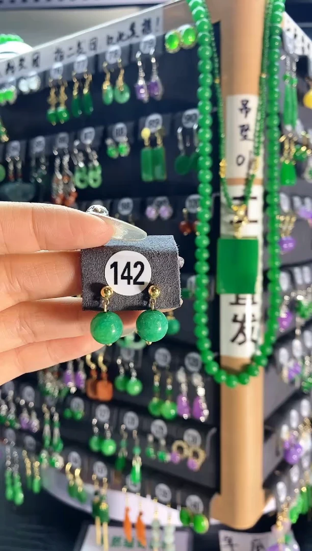 【闪购商品】翡翠颈饰银S925镶嵌142....