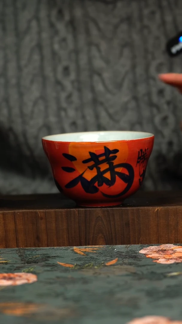 杯釉下彩手工手绘同款陶器