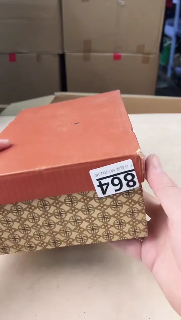 【闪购商品】瓷片864中古产品，默认微瑕，谨慎参拍