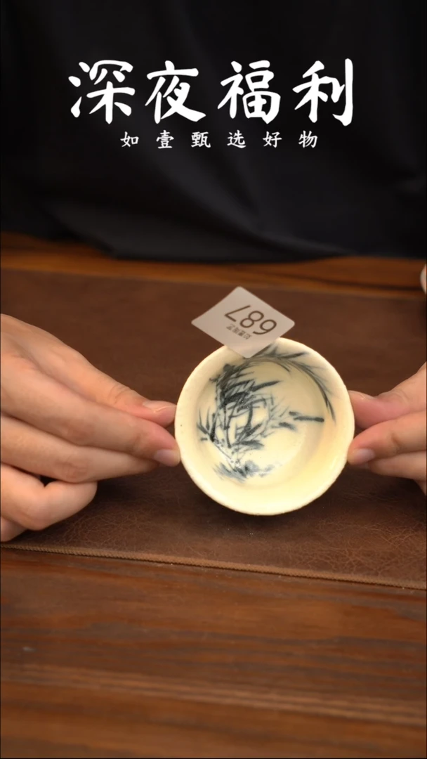 如壹陶艺甄选好物