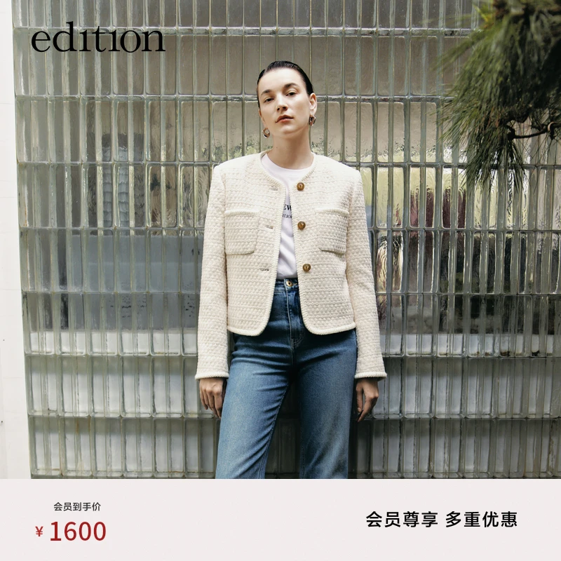 edition2023秋冬外套小香风短款箱型花纱亮片外套#EBC3COTT05