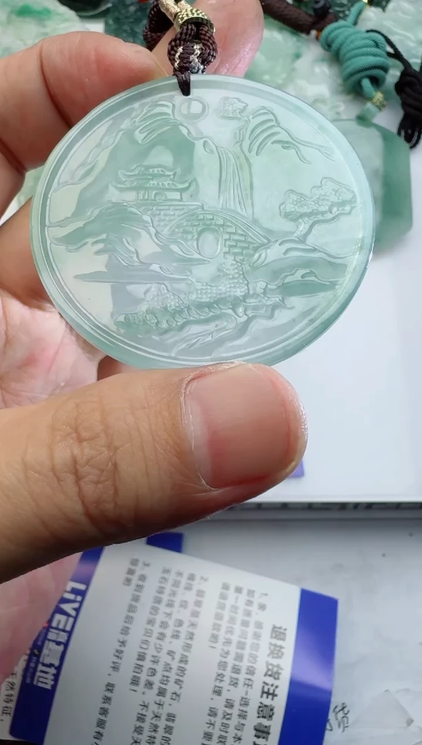【闪购商品】翡翠颈饰未镶嵌111111111