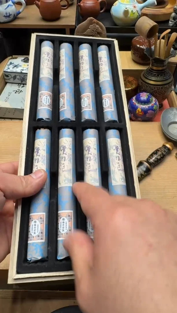 瓷器老*闪购商品 如图  中古品 默认微瑕