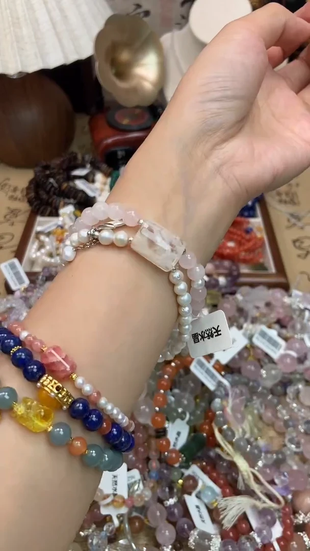 水晶手链未镶嵌383