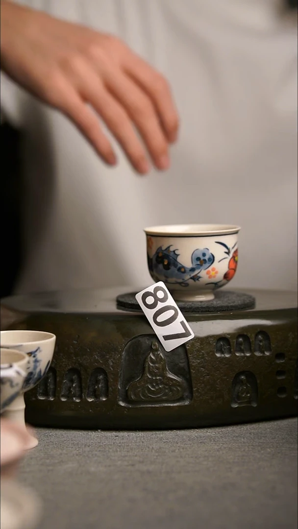 807景德镇陶瓷茶器系列