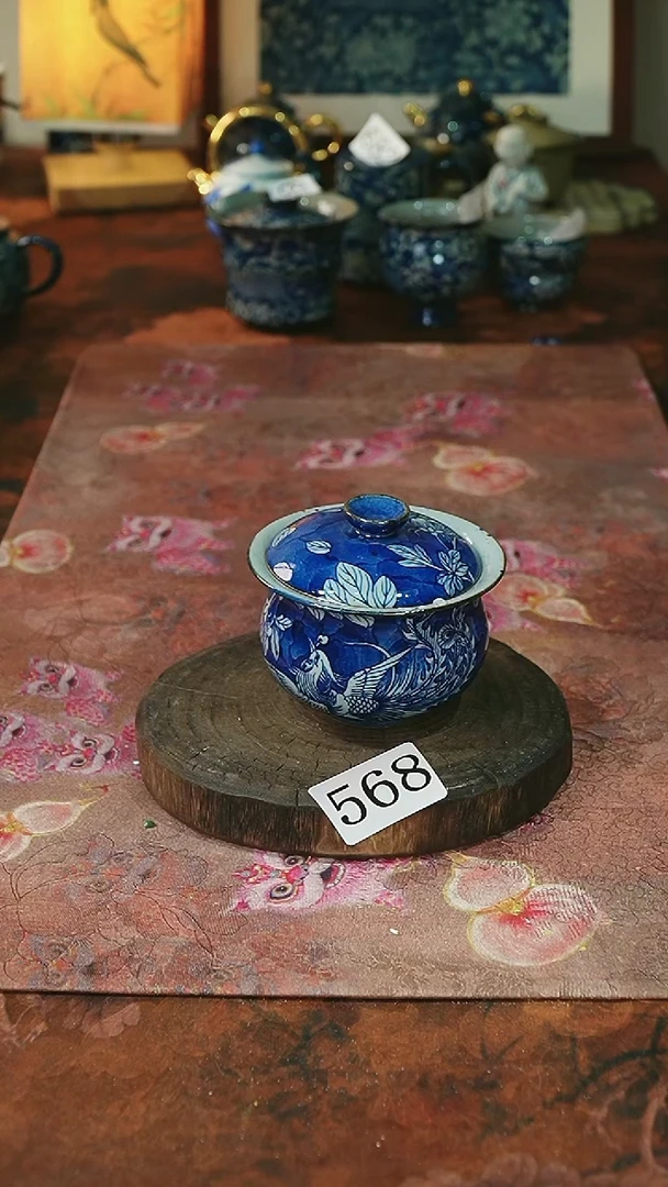 茶碗...........568