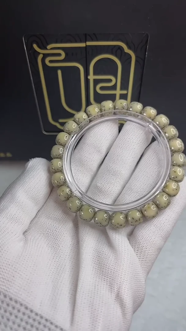 手串星月菩提小驼包9x8.z041