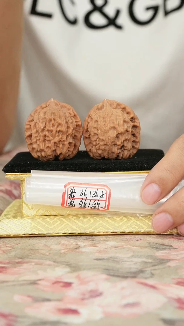 把件文玩核桃非嫁接北京