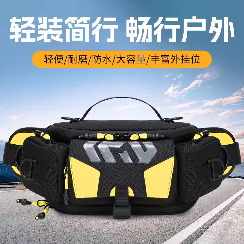 胸包运动风骑行胸包户外运动防水机车装备单肩斜挎包旅行便携腰包