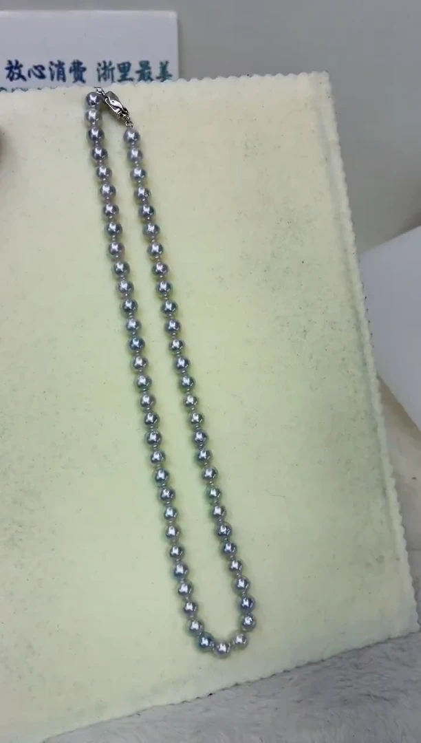 未镶嵌DA海水珍珠灰珠串链6-7 t754