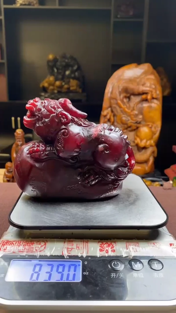 【闪购商品】寿山石印石红田古兽摆件