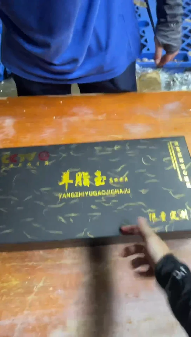 瓷片@@@@@@@@@@@@@@@