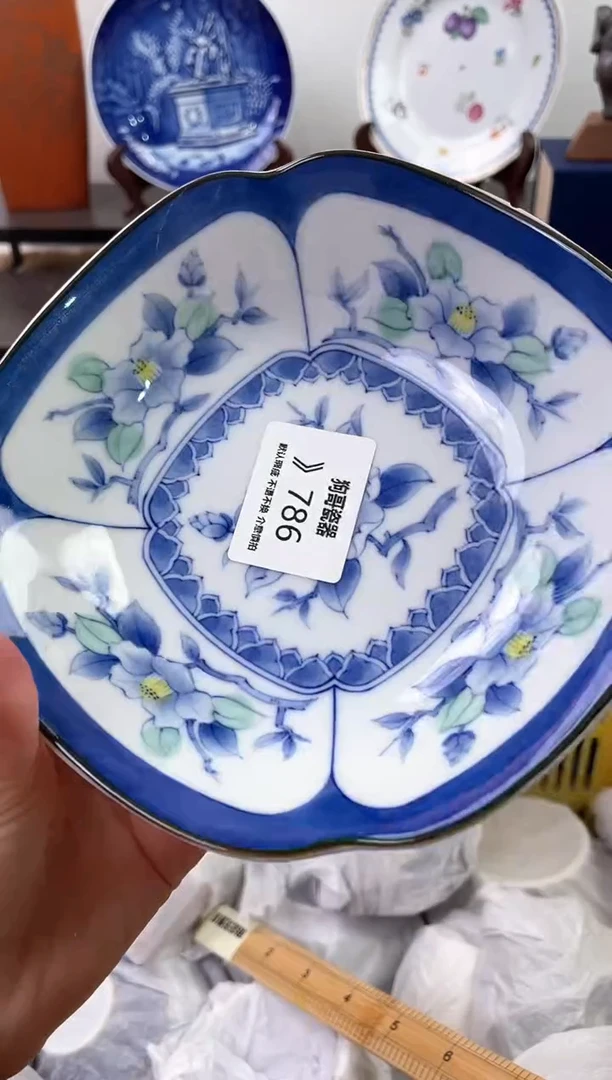 【闪购商品】瓷片786海外中古回流瓷器 默认瑕疵慎拍