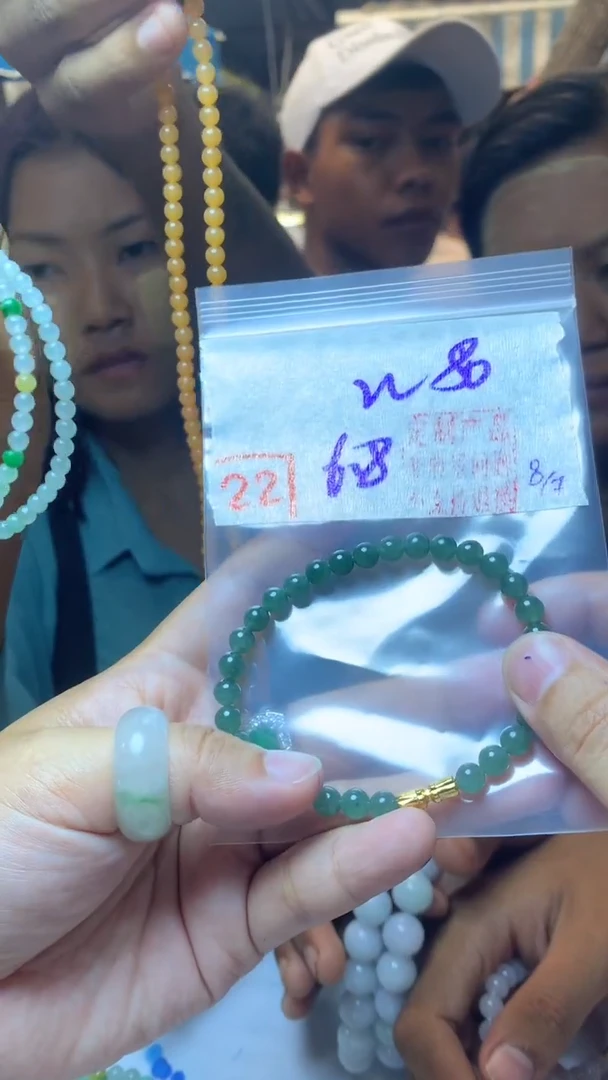 定制翡翠未镶嵌天然A货缅甸翡翠