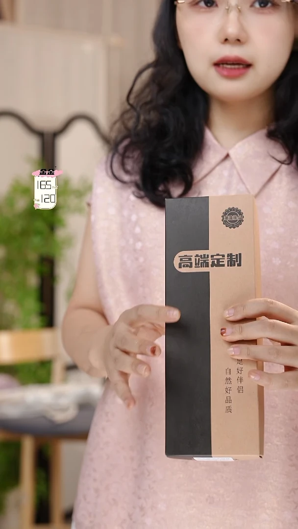 山羊绒精纺羊毛袜一盒