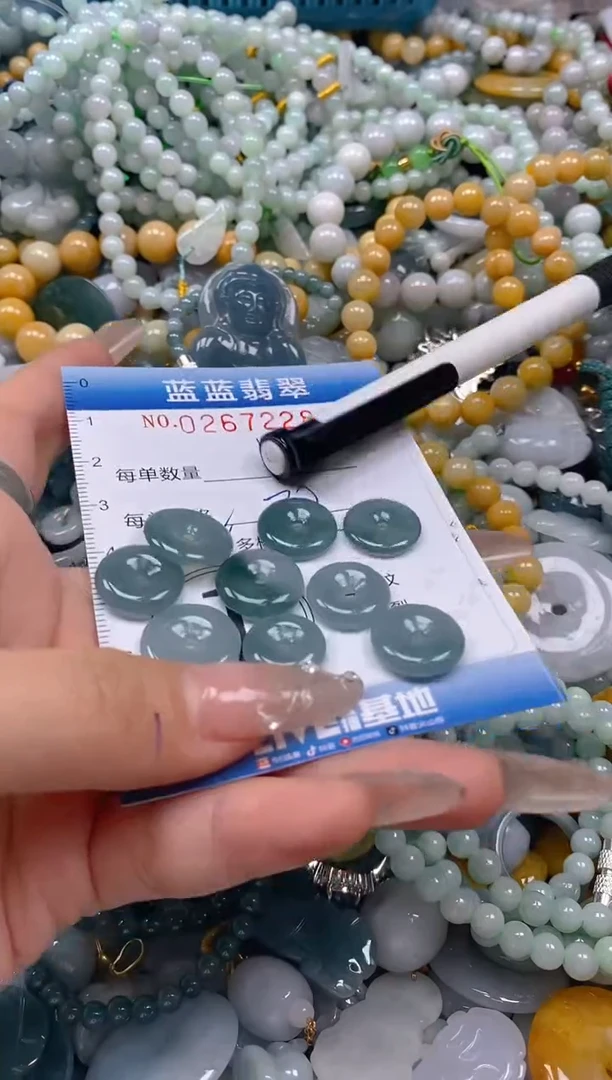 翡翠未镶嵌颈饰闪购0267228多样性发其一