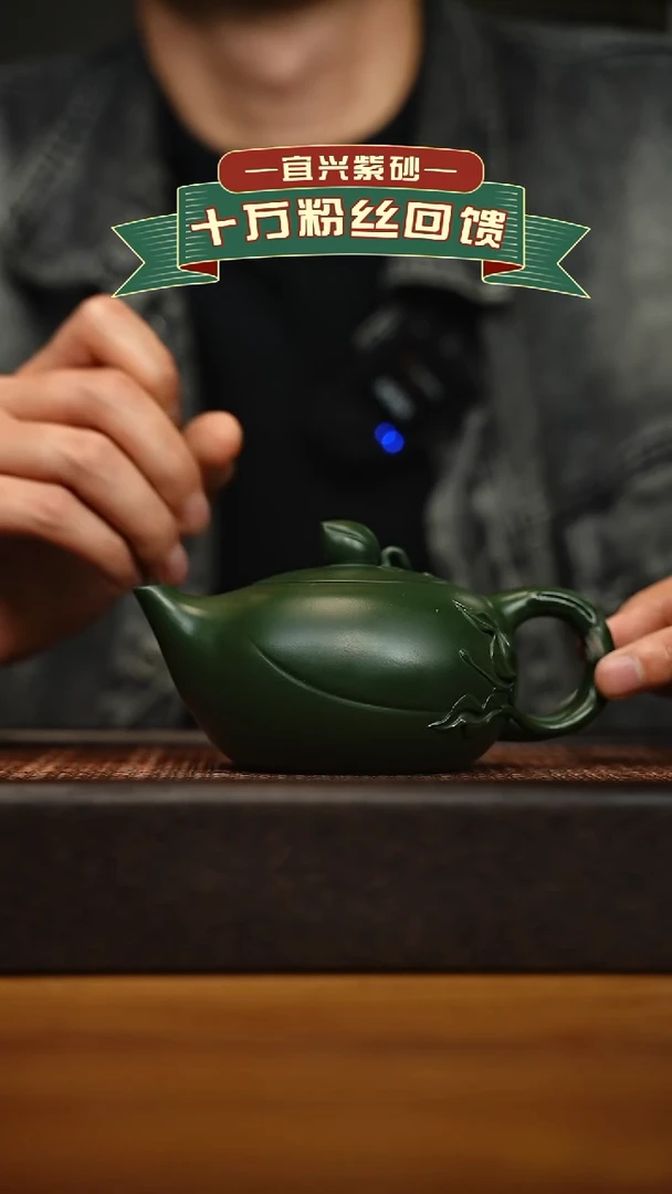 茶壶紫砂宜兴原矿 手工 紫砂壶容量300cc