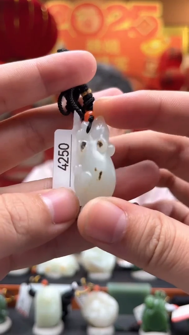 【闪购商品】和田玉吊坠未镶嵌1