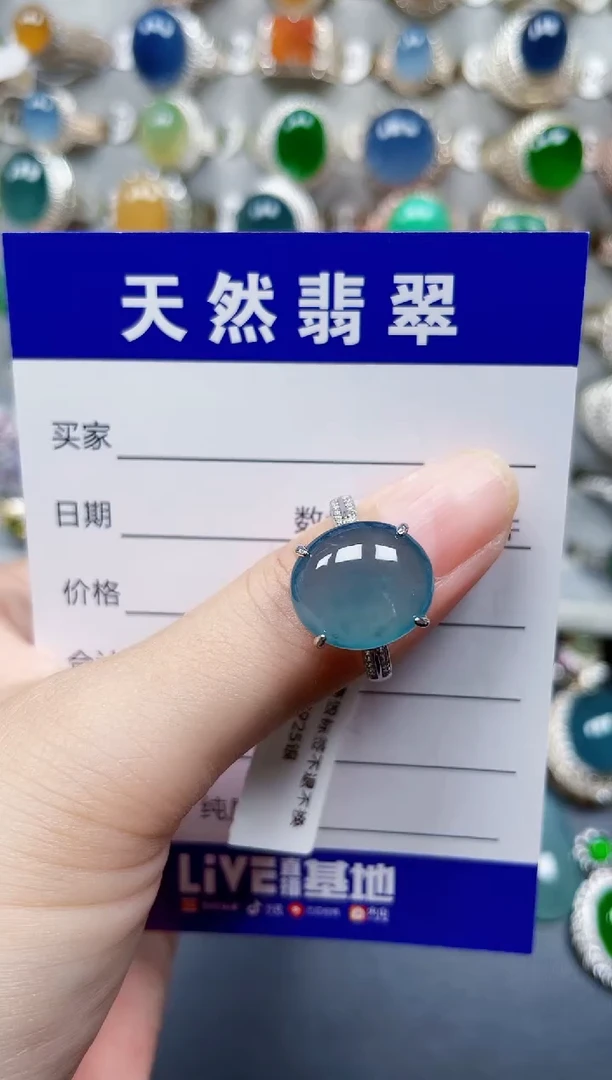 银S925镶嵌戒指翡翠38