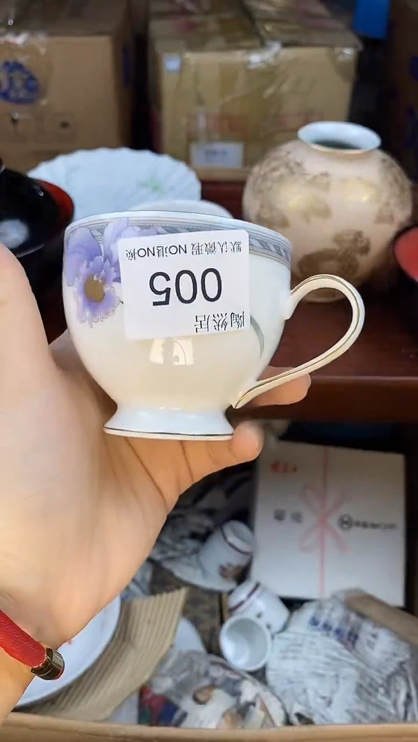 瓷片江**榆回流瓷器默认微瑕005
