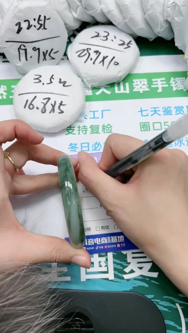 【闪购商品】石英质玉手镯未镶嵌K221-58