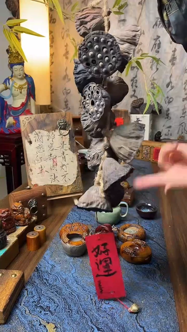 莲蓬风铃111111111