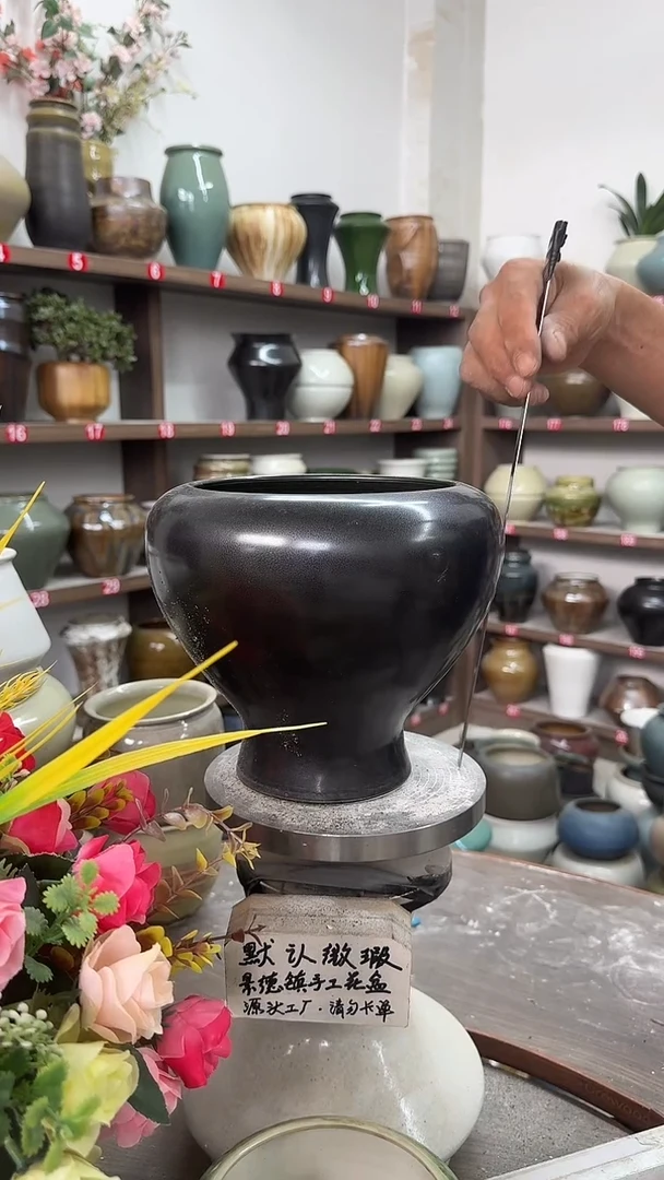 7月2号-高19口16瑕