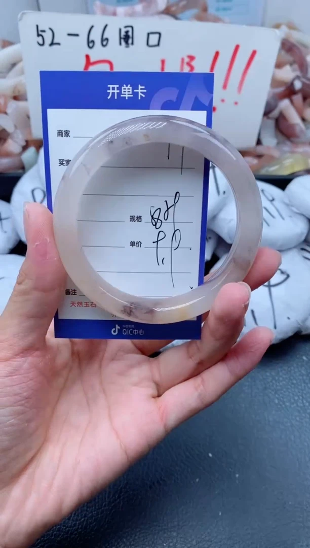 【闪购商品】石英质玉手镯未镶嵌14-58