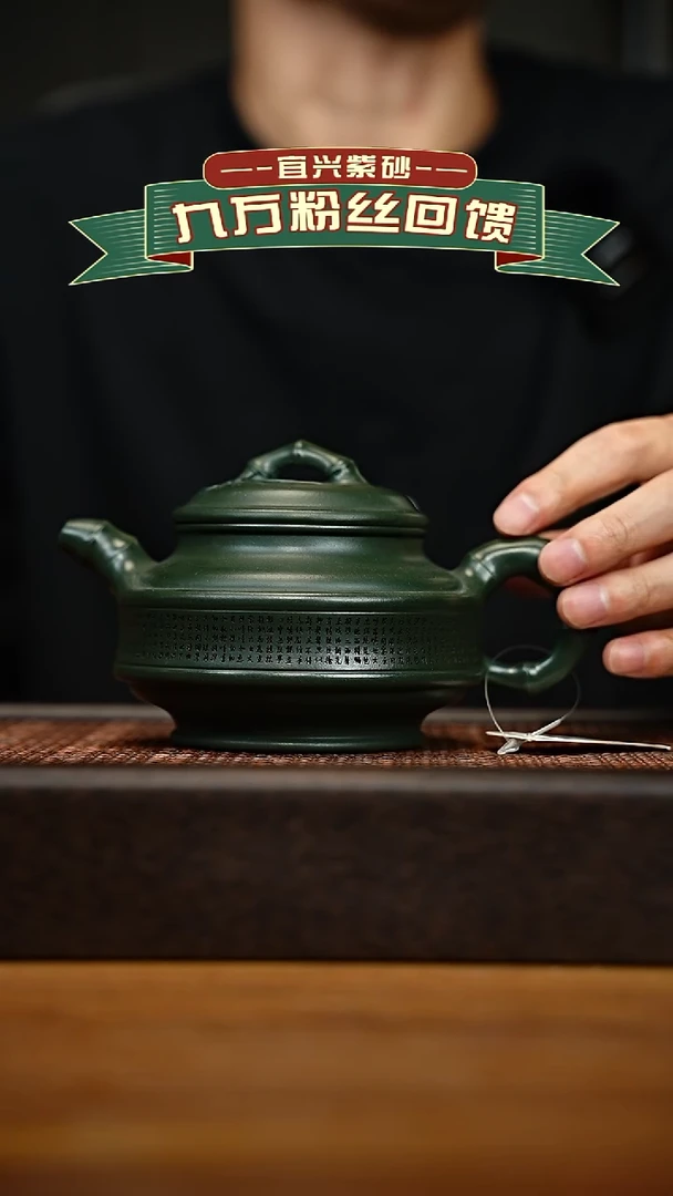 茶壶紫砂宜兴原矿 紫砂手工紫砂壶容量280cc