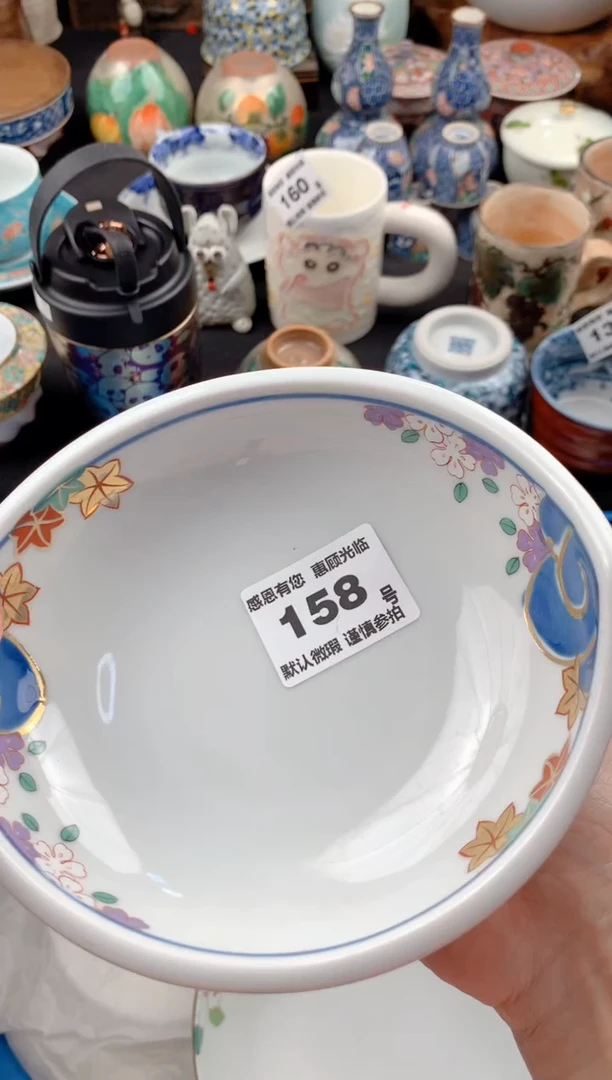 【闪购商品】瓷片158号九姑娘工艺品瓷器