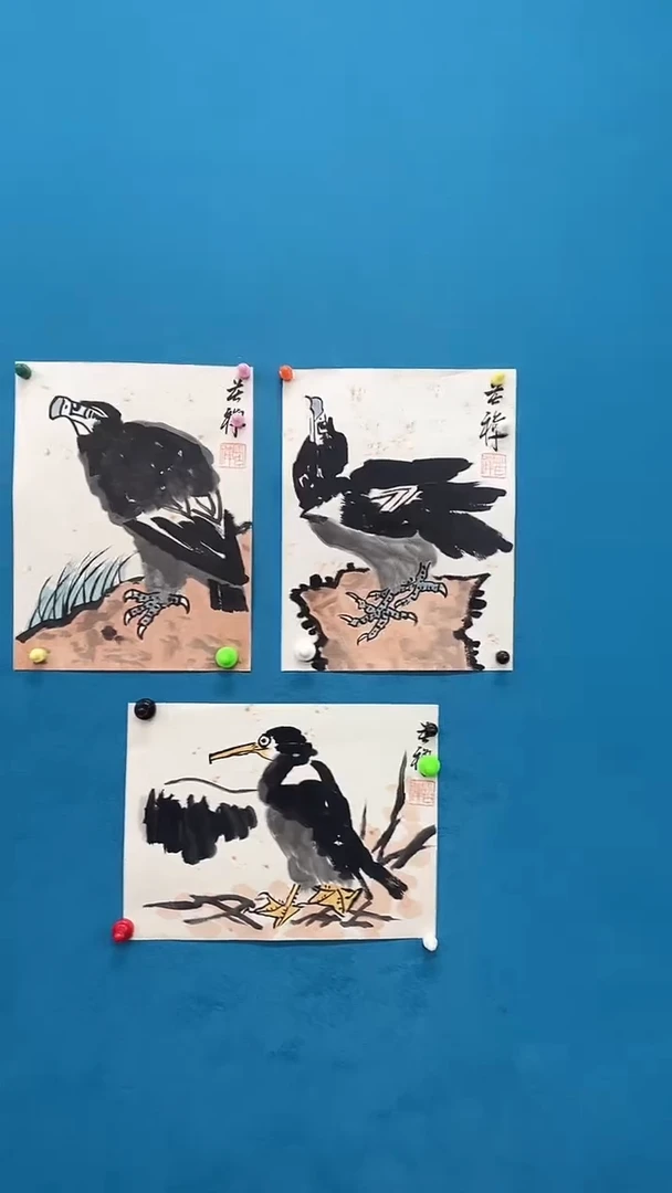 北京呈岸有限公司