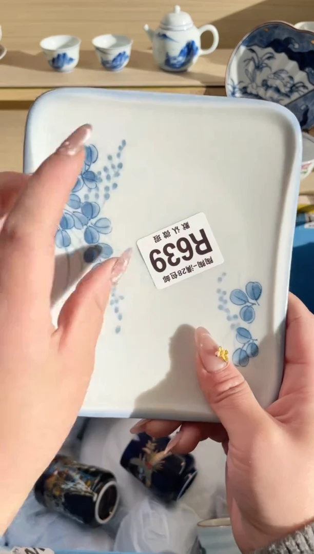 【闪购商品】杯瓷器瓷器瓷器瓷器R639