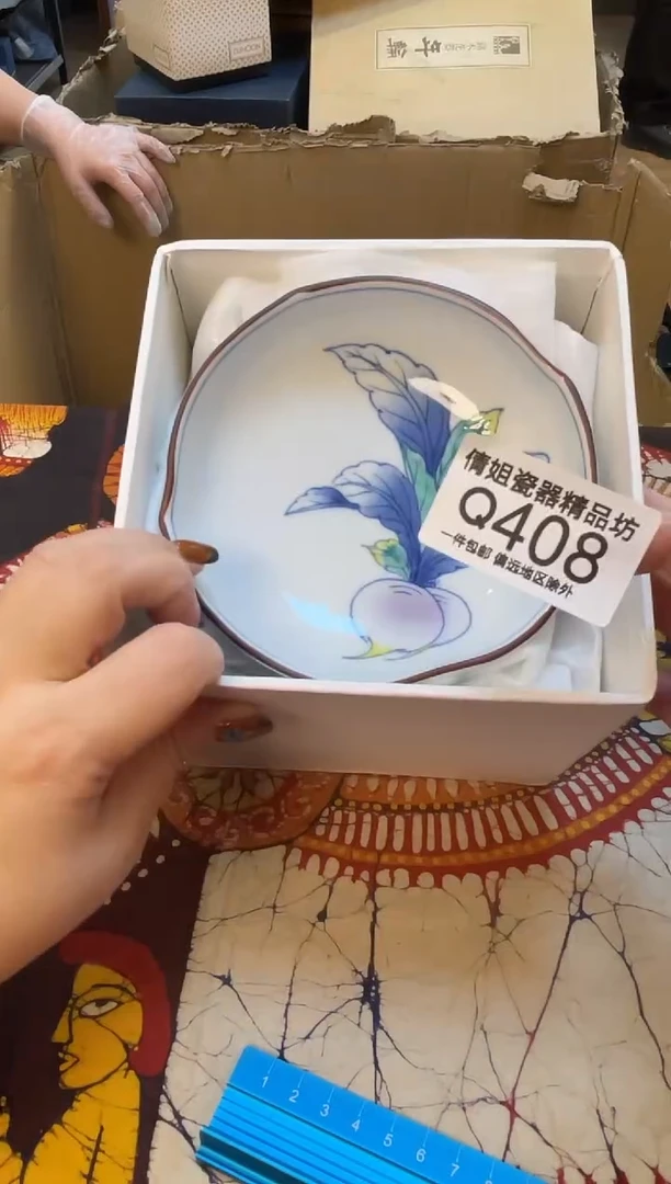 日式倩姐精选.8888888.