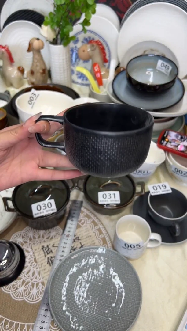 新骨瓷055 瑕疵 哑光黑麻布 汤杯