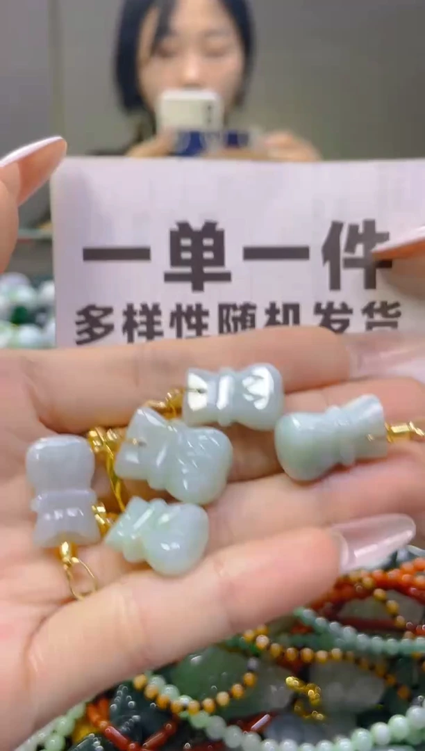 翡翠未镶嵌颈饰一单一个多样性随机发一件