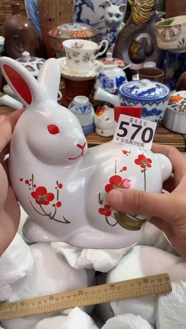 可*乐全场满28包邮，陶瓷茶具瓷器