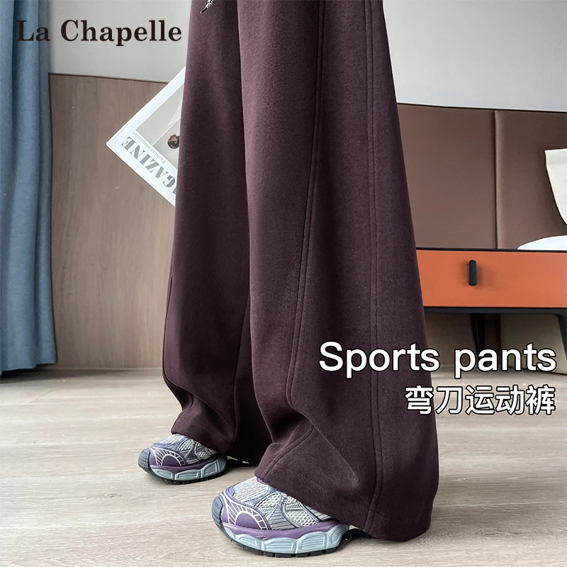 拉夏贝尔安可拉红弯刀裤女秋冬新款小个子运动卫裤加绒软糯阔腿裤